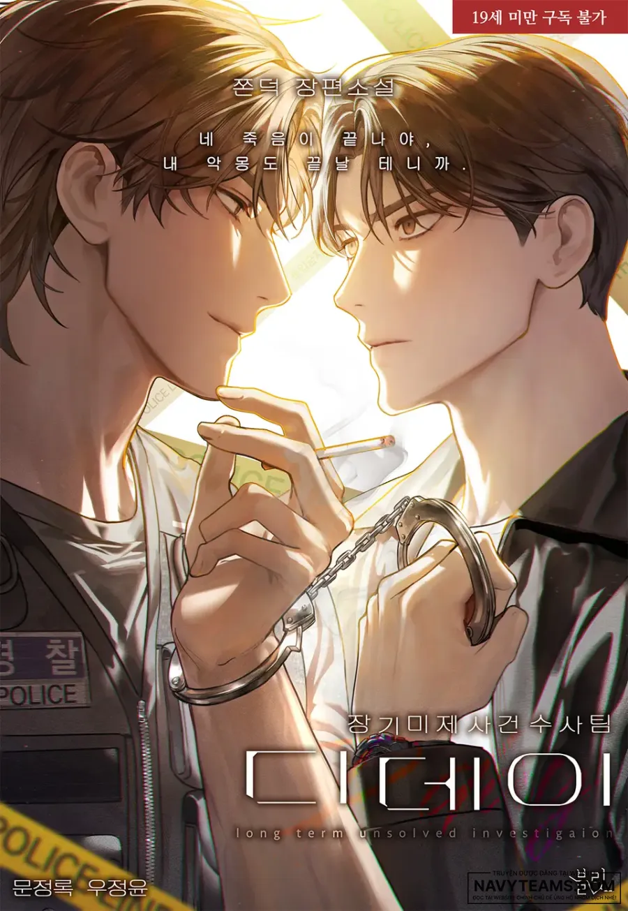 D-Day