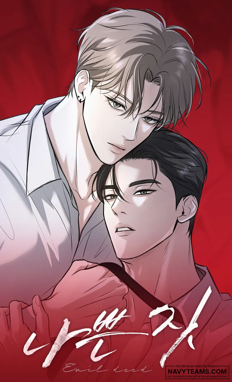 Hành Vi Sai Trái Novel