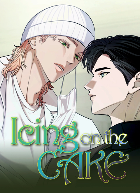 ICING ON THE CAKE